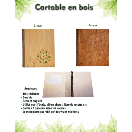 Cahier à anneaux en érable